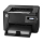 HP LaserJet Pro M201N - 1425865 - zdjęcie 2